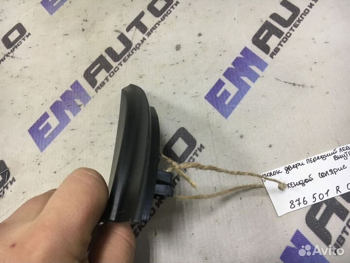 Уголок двери передней внутренний Хендай Солярис