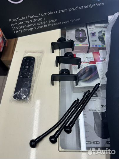 Кольцевая лампа 45 см RL-18