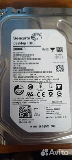Жесткий диск seagate 3Tb