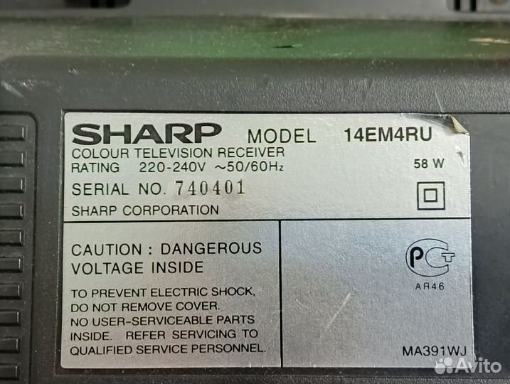 Телевизор sharp 14EM4RU