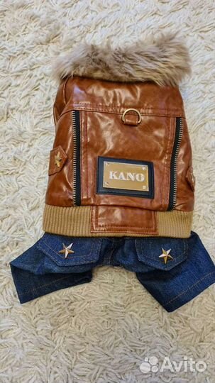 Комбинезон для собаки