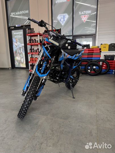Питбайк Авантис 125 кубов