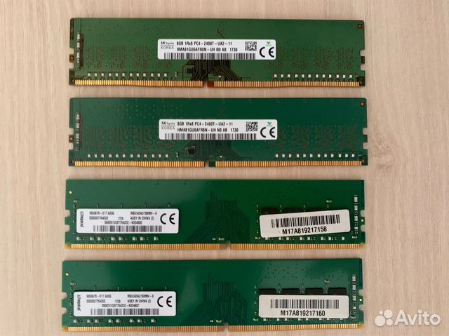 Оперативная память ddr4 32gb купить в Санкт-Петербурге | Электроника ...