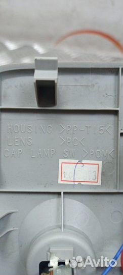 Плафон салона Suzuki Grand Vitara 2 SUV 2.4 J24B