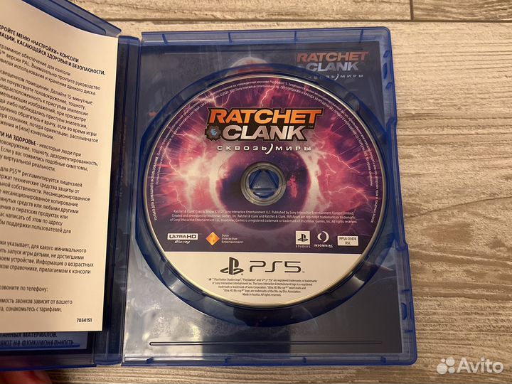 Ratchet clank rift apart ps5 диск