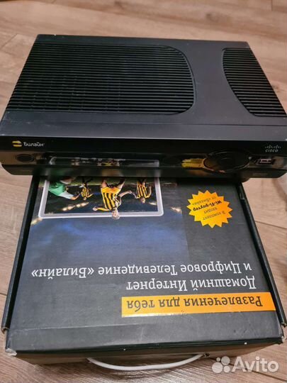 Цифровая тв приставка и роутер wifi