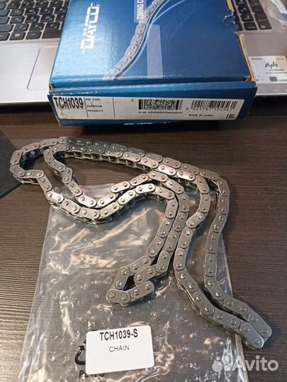 Цепь грм EP6 Peugeot 308, Citroen C4, BMW 1 N13B16