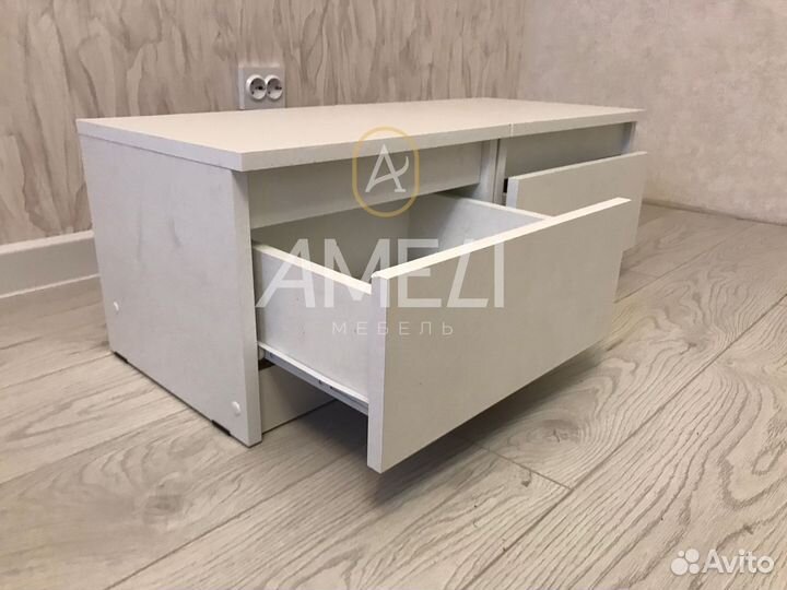 Тумба прикроватная