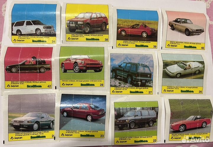 Вкладыши от жвачек 90 х