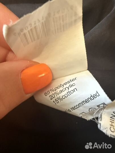 Пальто прямое твид love republic