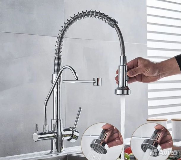 Смеситель для кухни с фильтром сатин аэратор