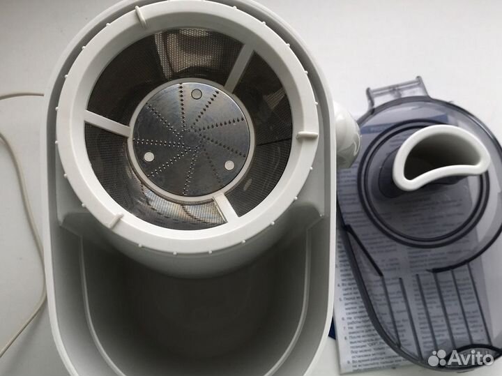 Соковыжималка Vitek VT-1601 для овощей и фруктов