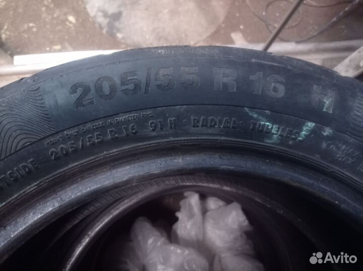 Продать шины