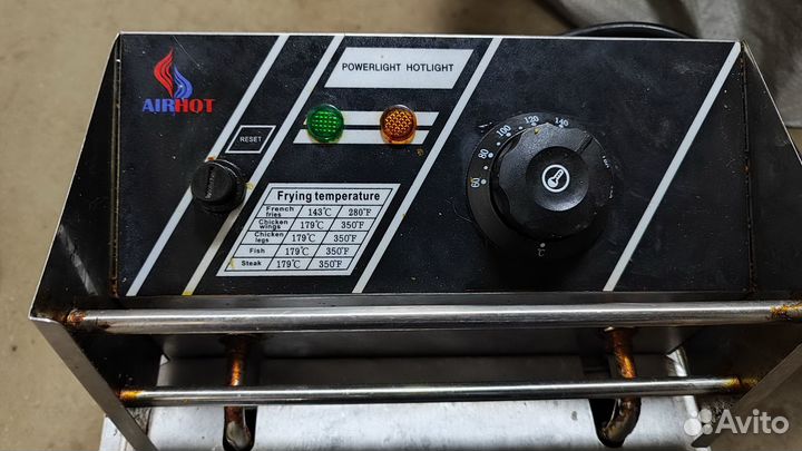 Фритюрница