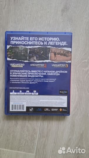Диски на ps4 uncharted Натан Дрейк коллекция