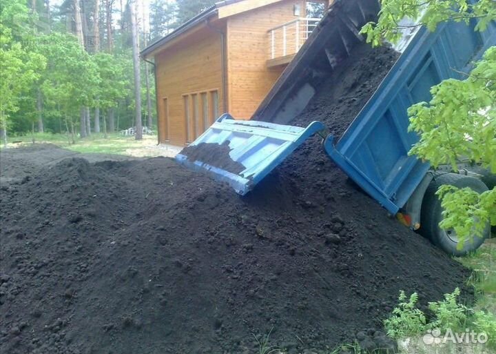 Сапропель. Чернозём. Плодородный грунт