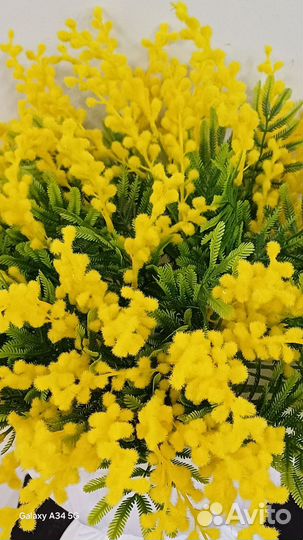 Искусственные цветы