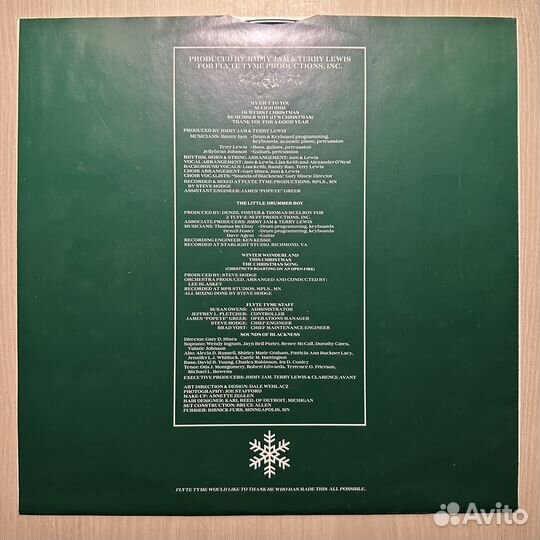 Alexander O'Neal – My Gift To You (1985г.)