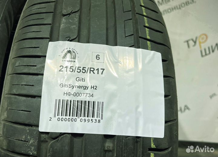 Giti GitiSynergy H2 215/55 R17 94Y