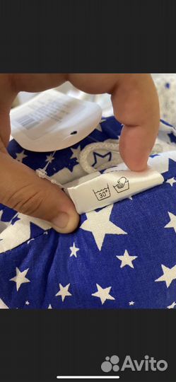 Кокон гнездышко