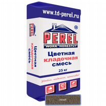 Кладочный раствор Перель Серый