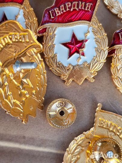 Кокарда са и гвардия оптом