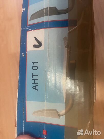 Подставка настенная для бытовой техники