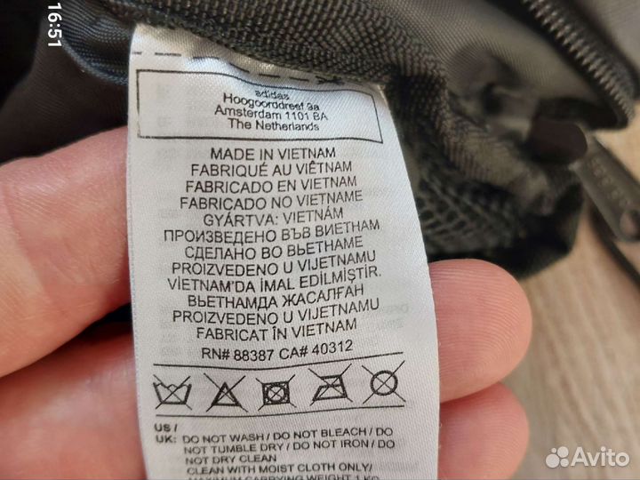 Поясная сумка мужская