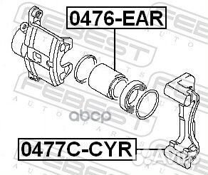 Скоба тормозного суппорта зад прав/лев 0477