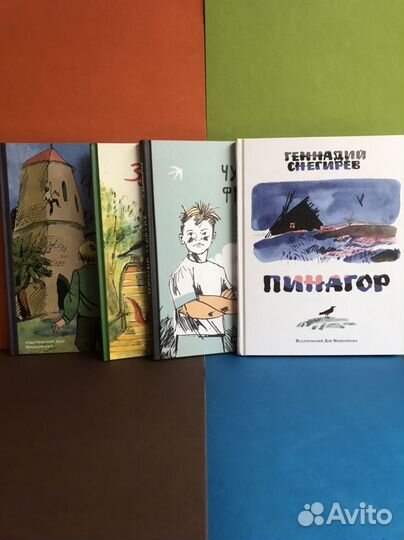 Детские книги-Речь, ид Мещерякова и др