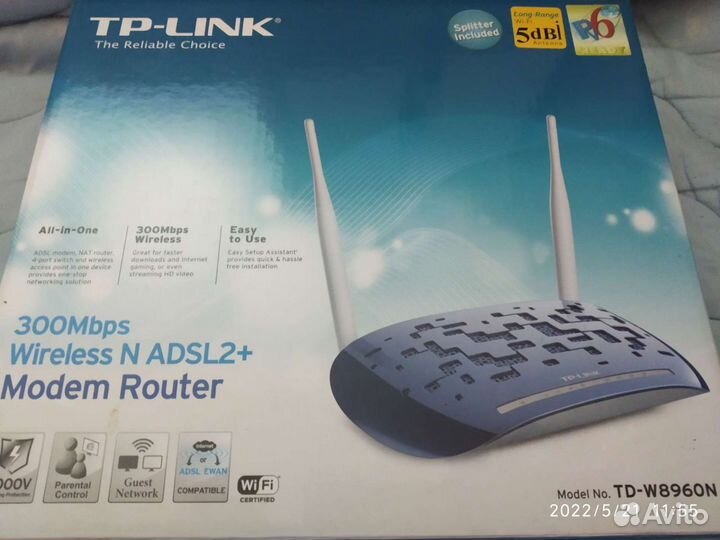 Wifi роутер модем