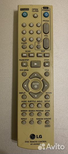 DVD плеер LG DGK588XB