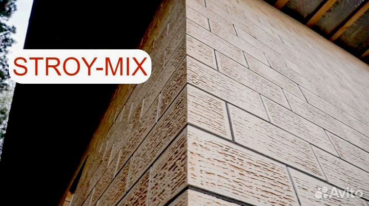 Фасадные термопанели