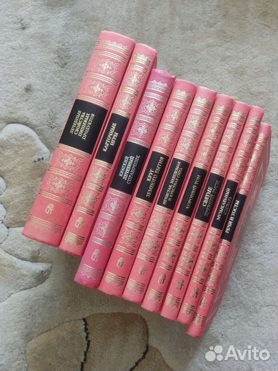 Книги серии