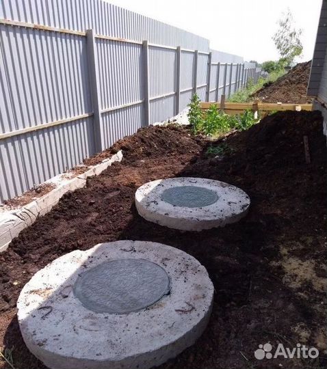 Септик от производителя / Гарантия