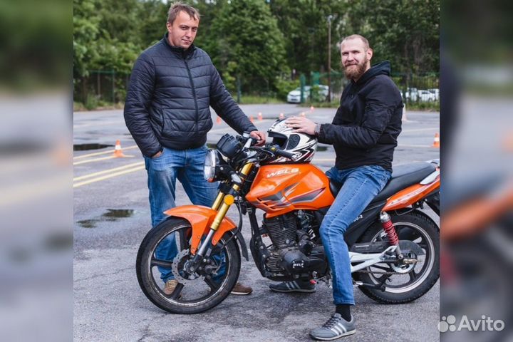 Подарочный Сертификат на обучение в Автошколе