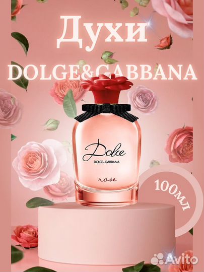 Инфографика для маркетплейсов дизайн карточки