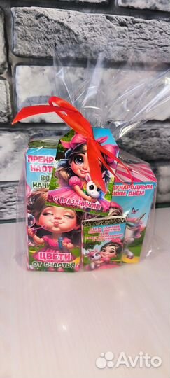 Детские наборы