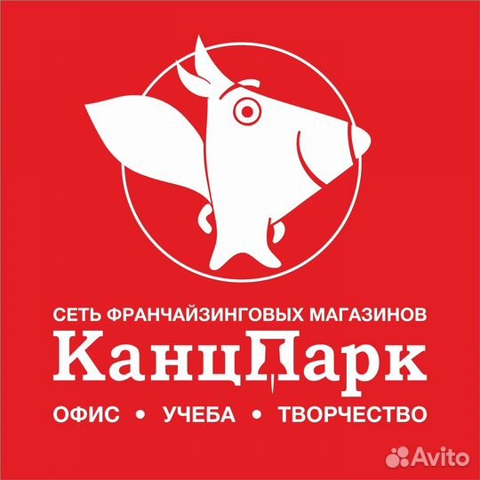 Продавец консультант