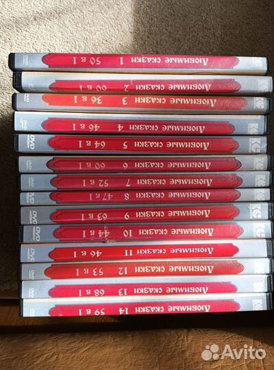 Сборники мультиков. И фильмов