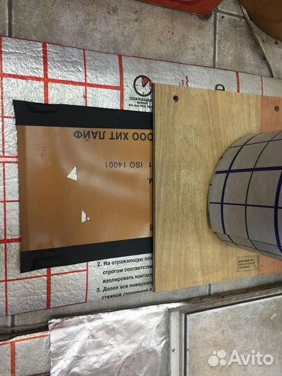 Карбоновый теплый пол HeatLife Хит Лайф в Иркутске