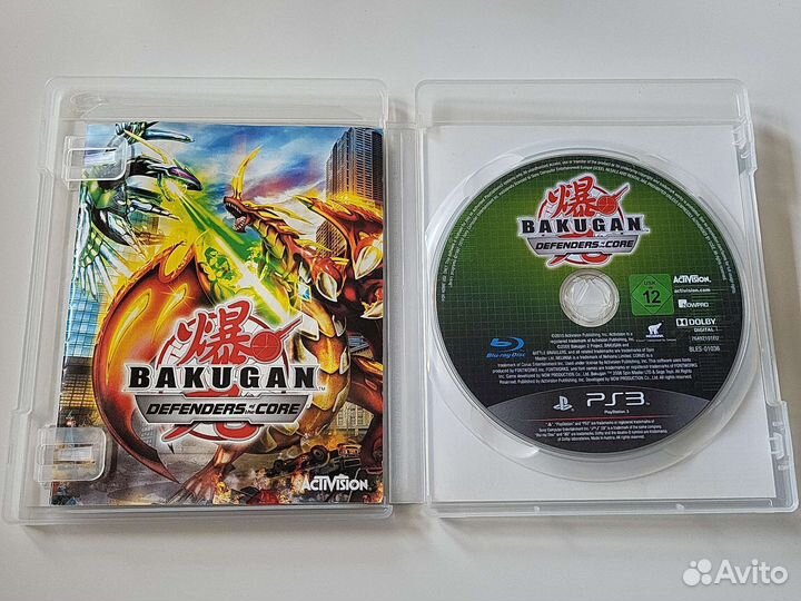 Bakugan PS3