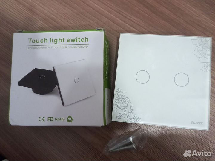 Сенсорный включятель