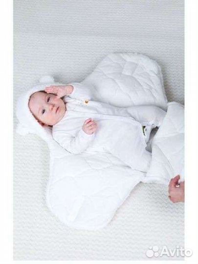 Конверт Новый