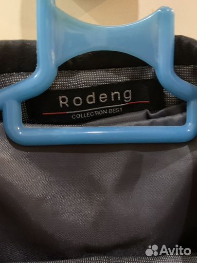 Костюм тройка для мальчика 110