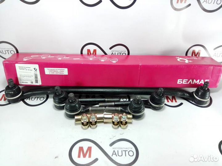 Трапеция рулевая 2123 в сборе 