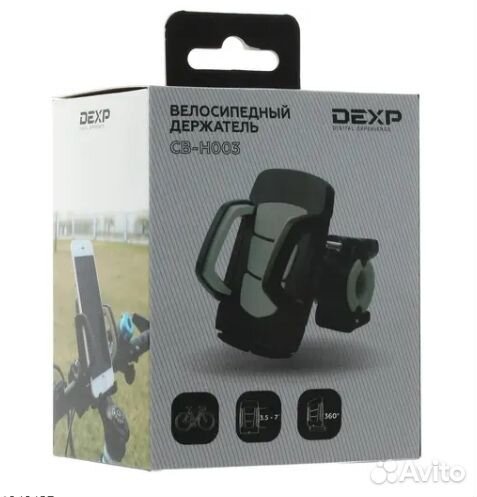 Держатель мото-велосипедный