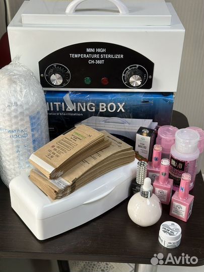 Полный комплект для начинающего мастера маникюра