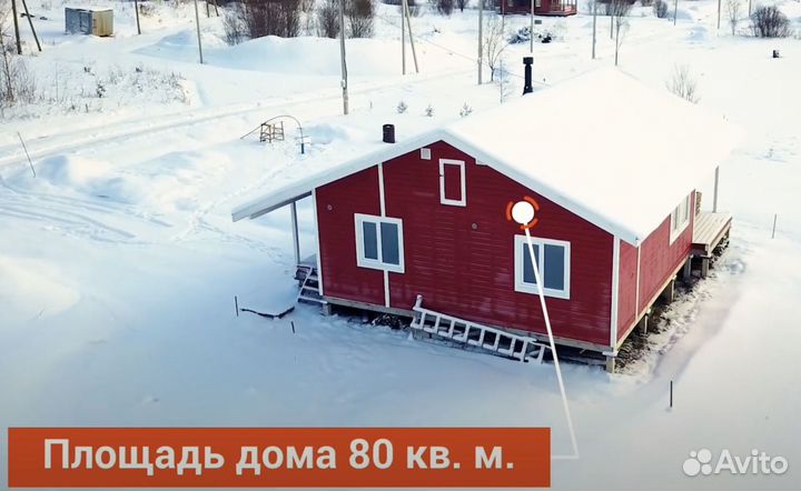 Каркасный дом под ключ 72м
