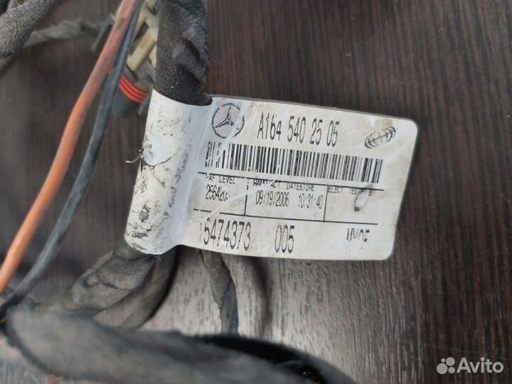 Проводка парктроников Mercedes Ml 350 4Matic 164